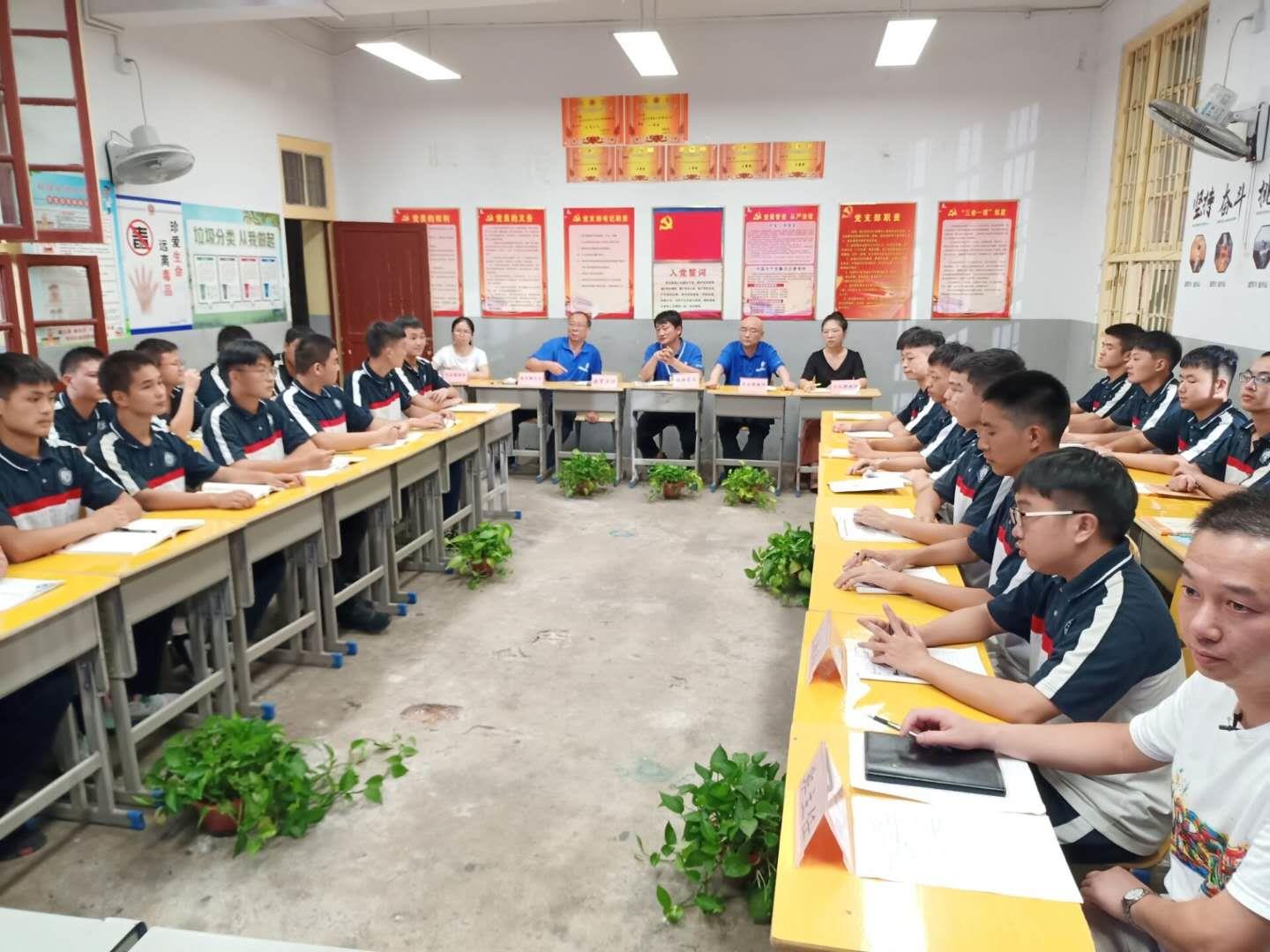 Z6·人生就是博(中国区)官方网站