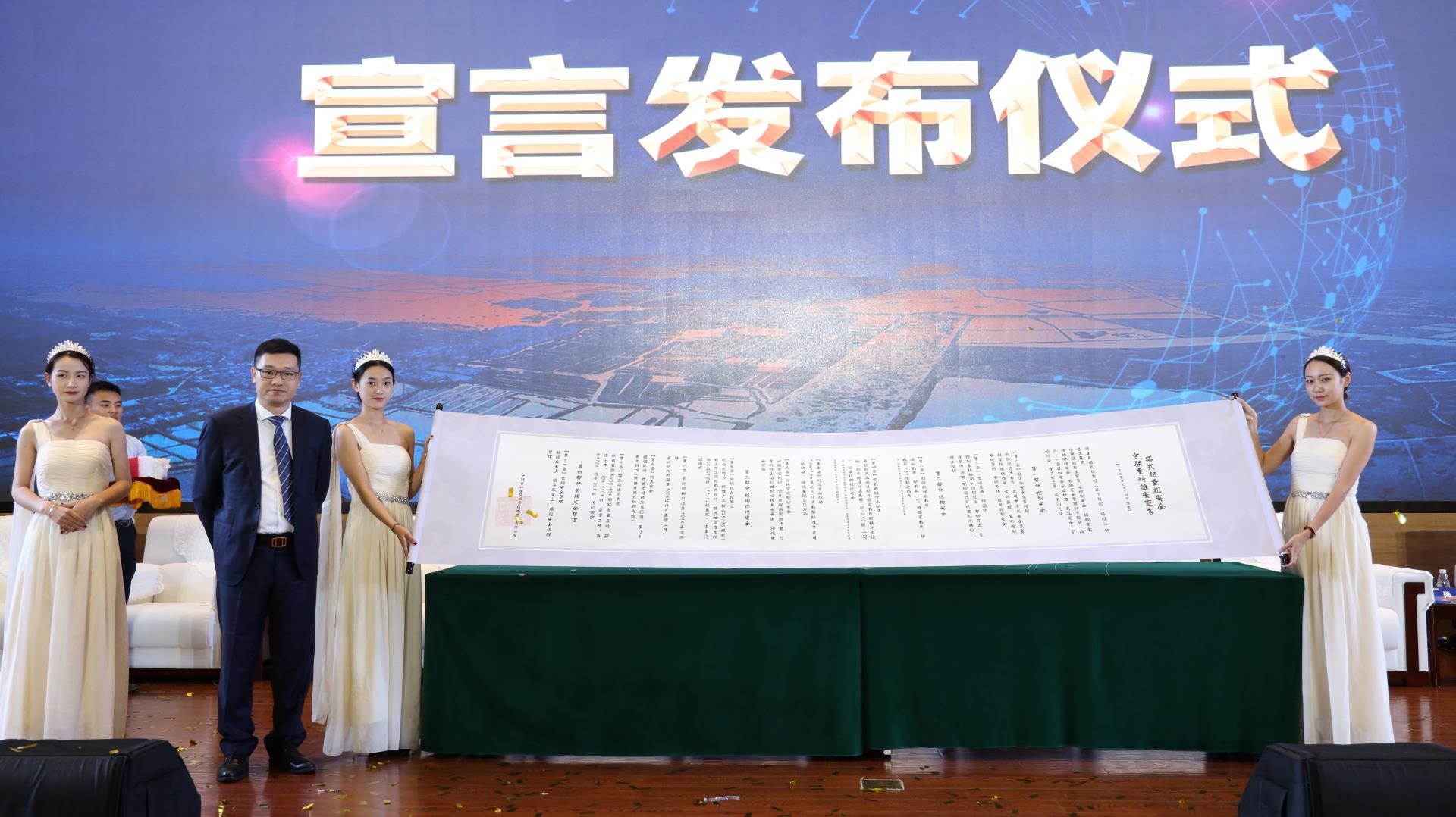 Z6·人生就是博(中国区)官方网站