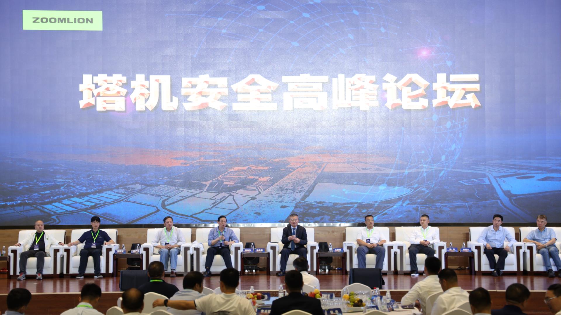 Z6·人生就是博(中国区)官方网站