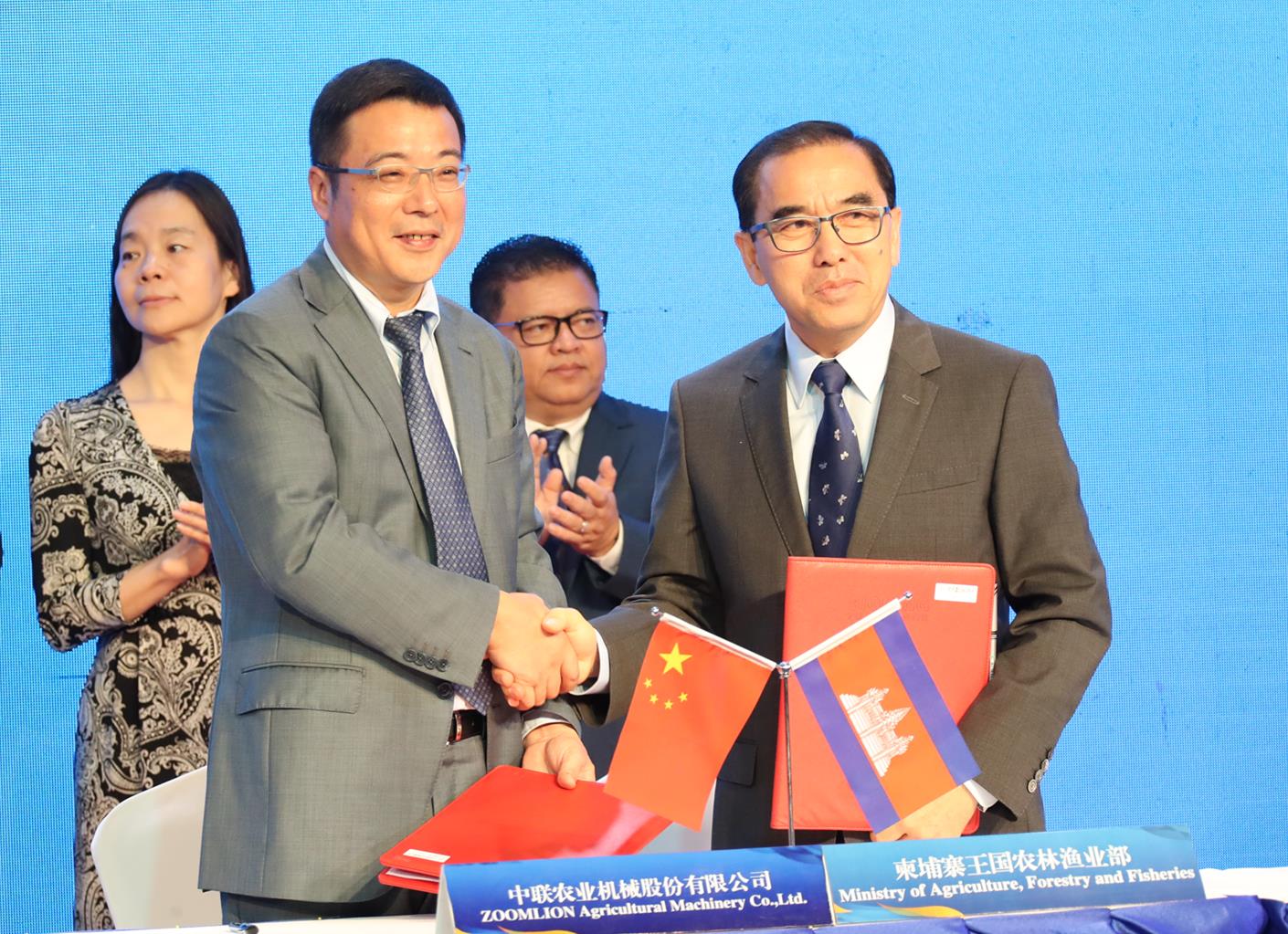 Z6·人生就是博(中国区)官方网站