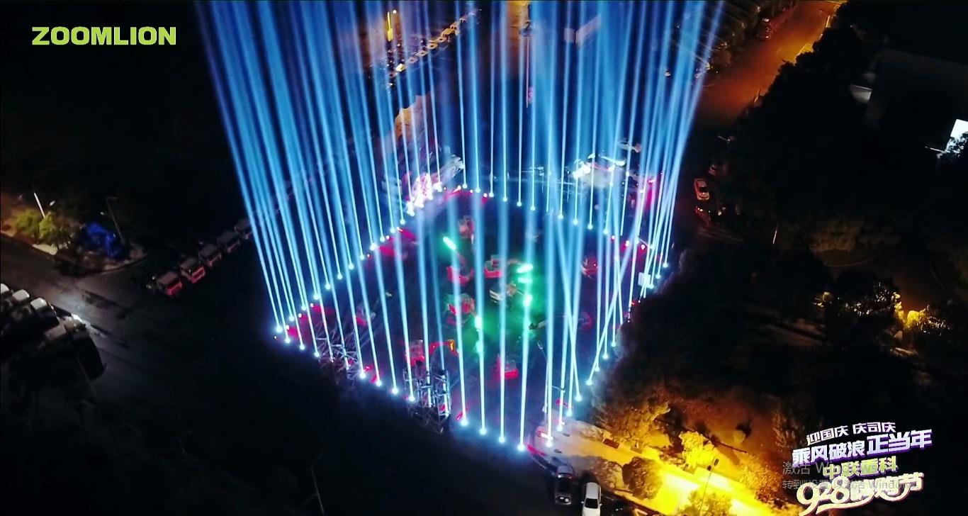 Z6·人生就是博(中国区)官方网站