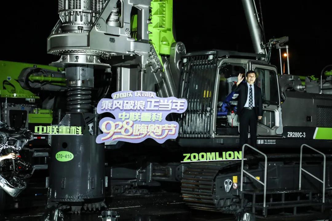 Z6·人生就是博(中国区)官方网站