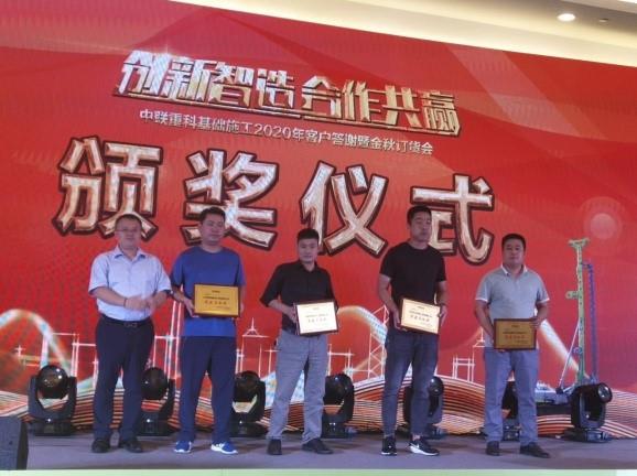 Z6·人生就是博(中国区)官方网站