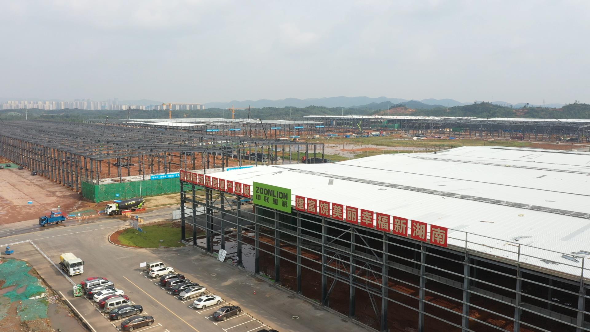 Z6·人生就是博(中国区)官方网站