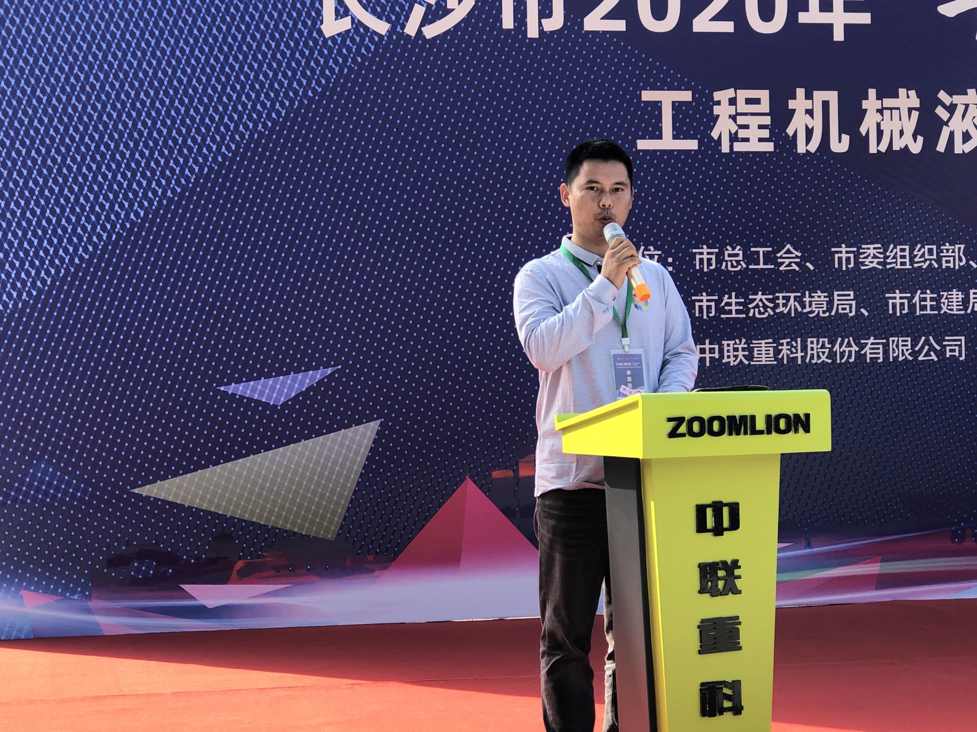 Z6·人生就是博(中国区)官方网站