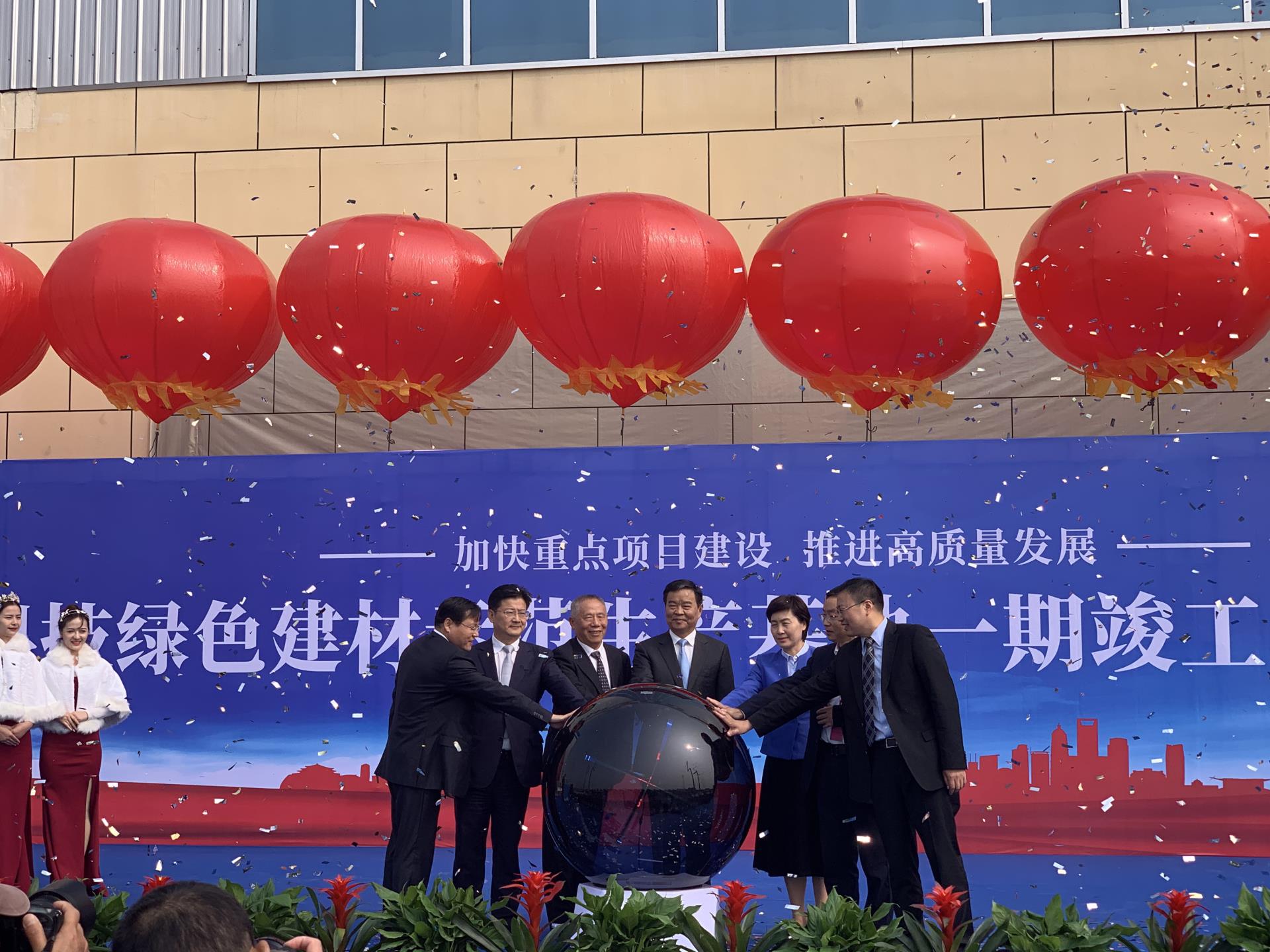 Z6·人生就是博(中国区)官方网站