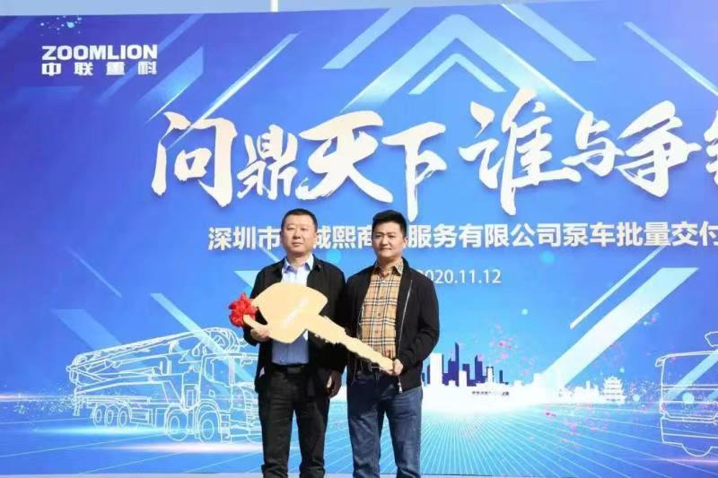 Z6·人生就是博(中国区)官方网站