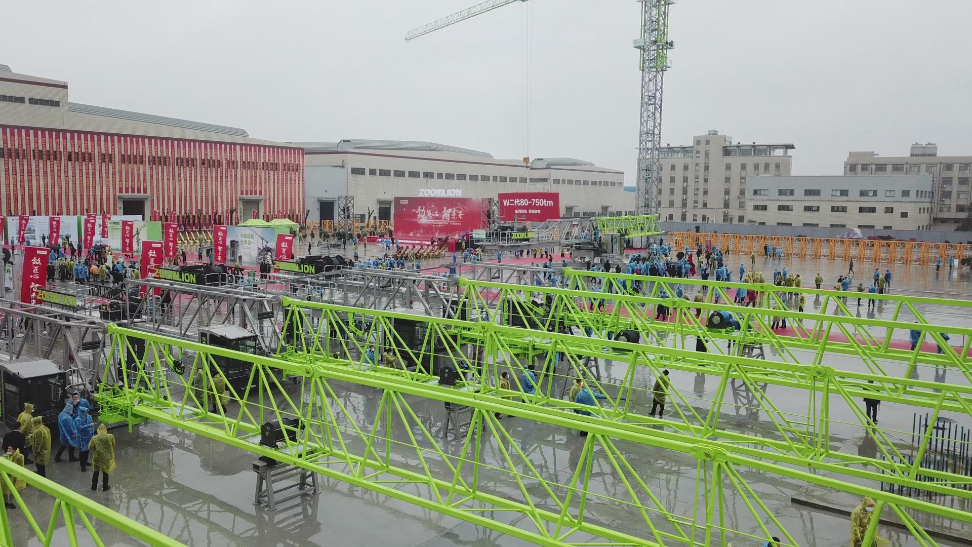 Z6·人生就是博(中国区)官方网站