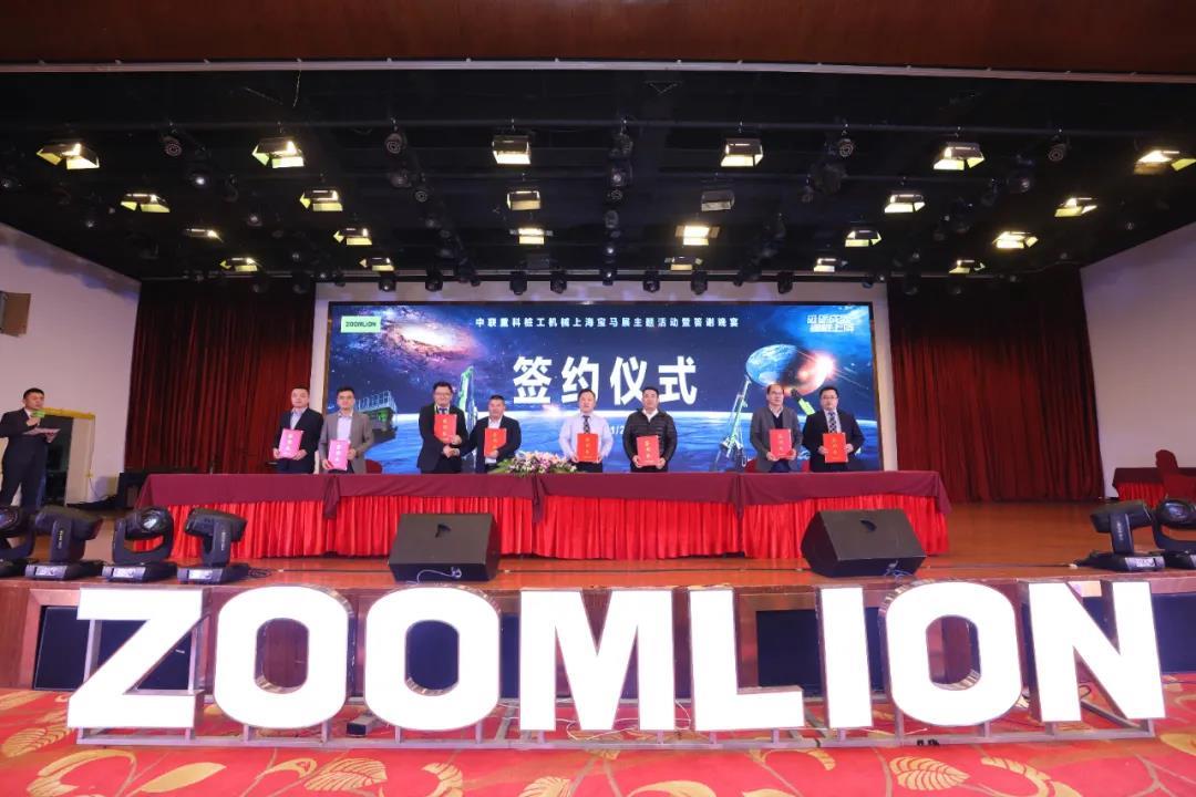 Z6·人生就是博(中国区)官方网站