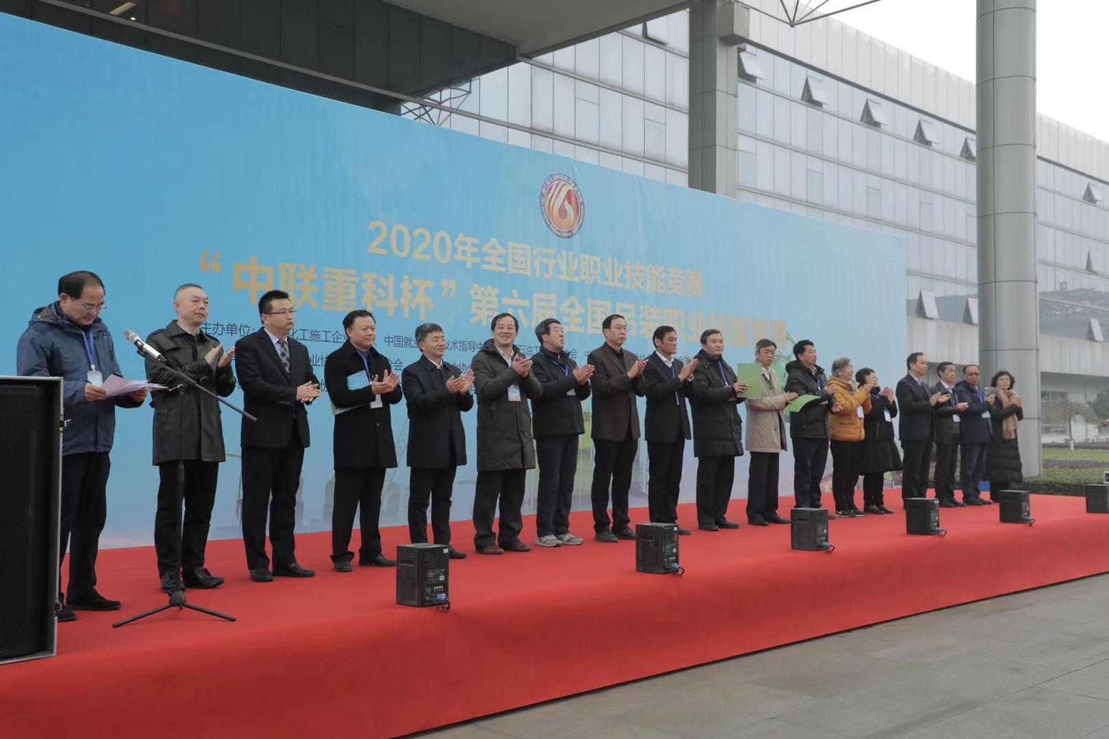 Z6·人生就是博(中国区)官方网站