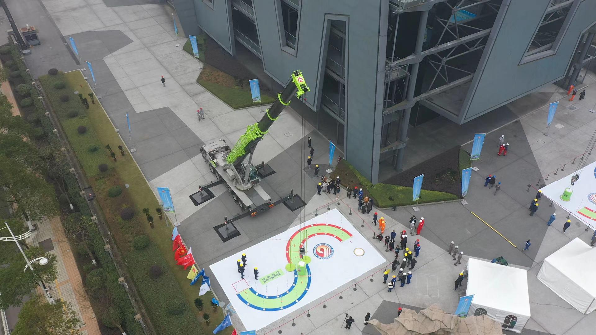 Z6·人生就是博(中国区)官方网站