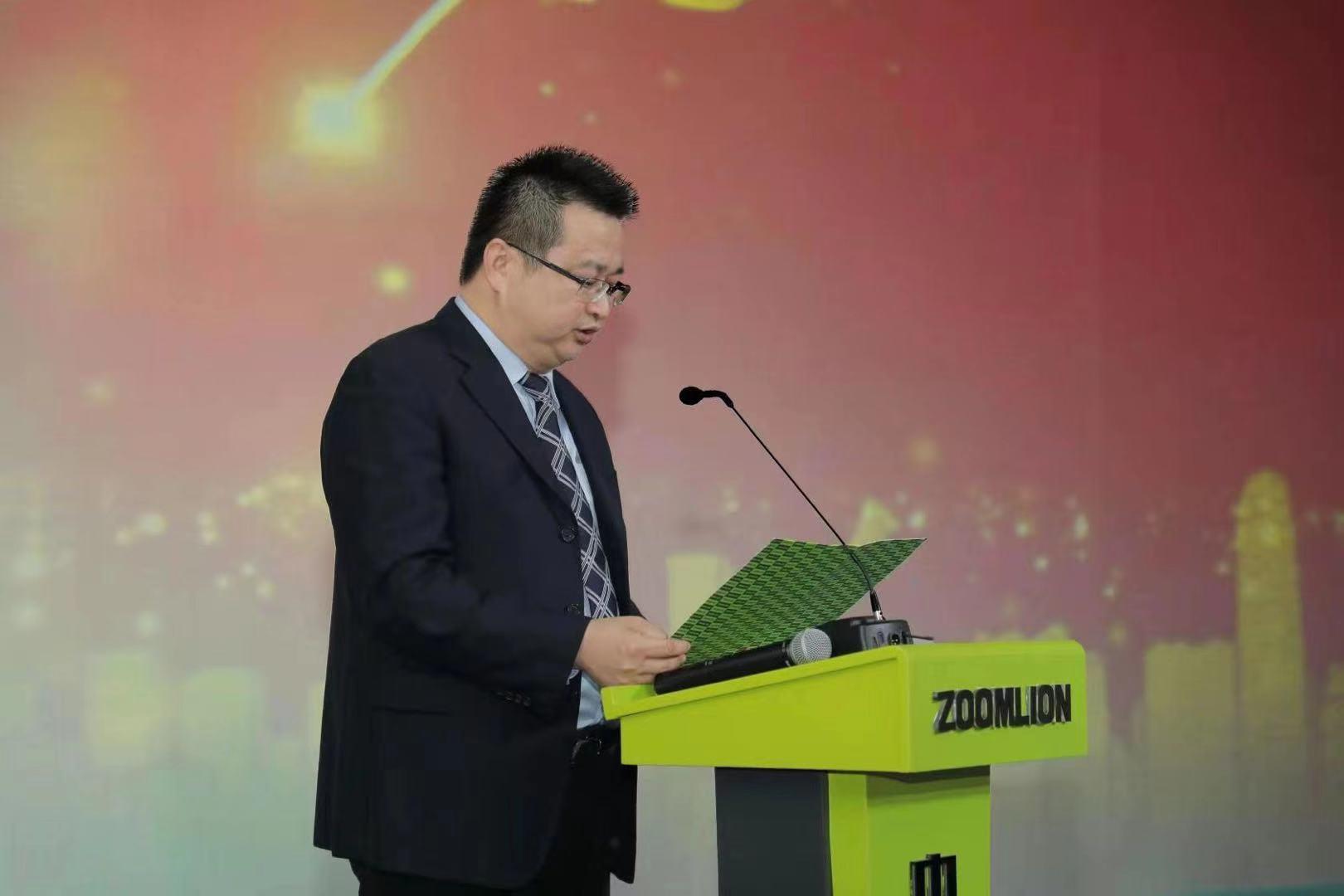 Z6·人生就是博(中国区)官方网站