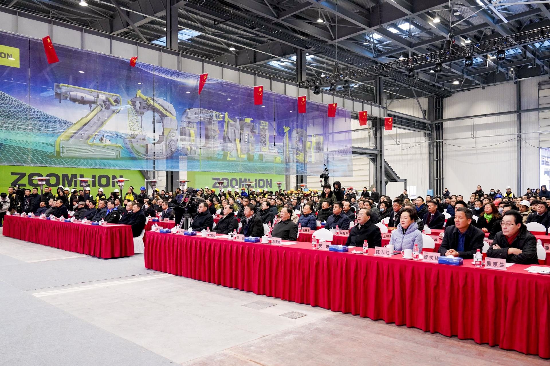 Z6·人生就是博(中国区)官方网站