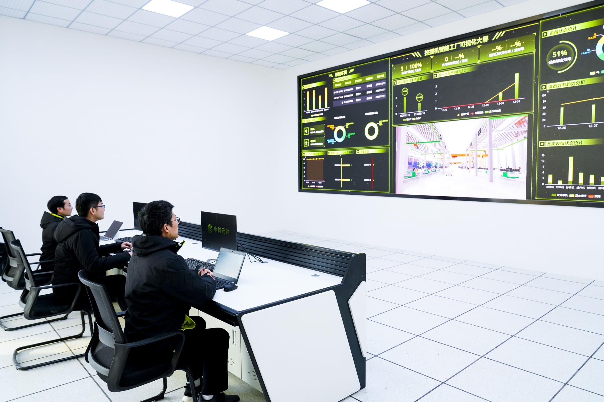 Z6·人生就是博(中国区)官方网站