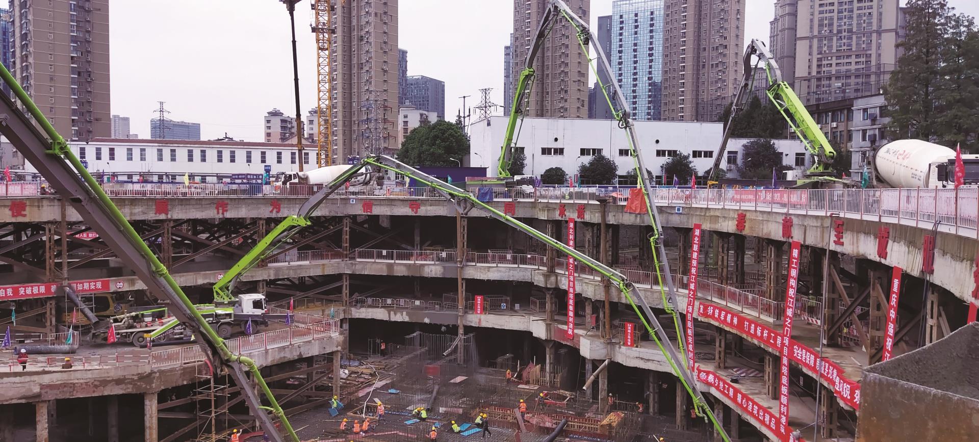 Z6·人生就是博(中国区)官方网站