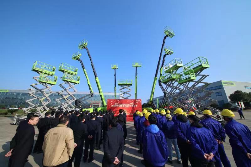 Z6·人生就是博(中国区)官方网站