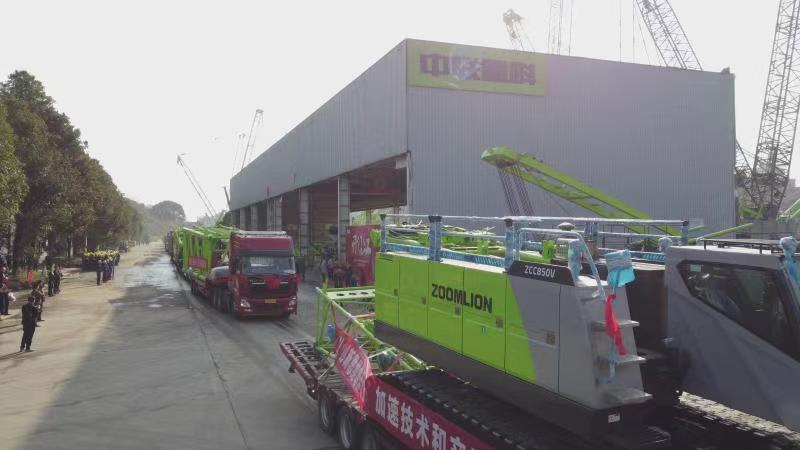 Z6·人生就是博(中国区)官方网站