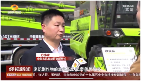 Z6·人生就是博(中国区)官方网站