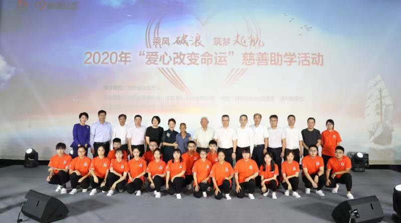 Z6·人生就是博(中国区)官方网站