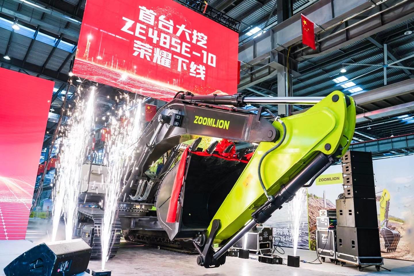 Z6·人生就是博(中国区)官方网站