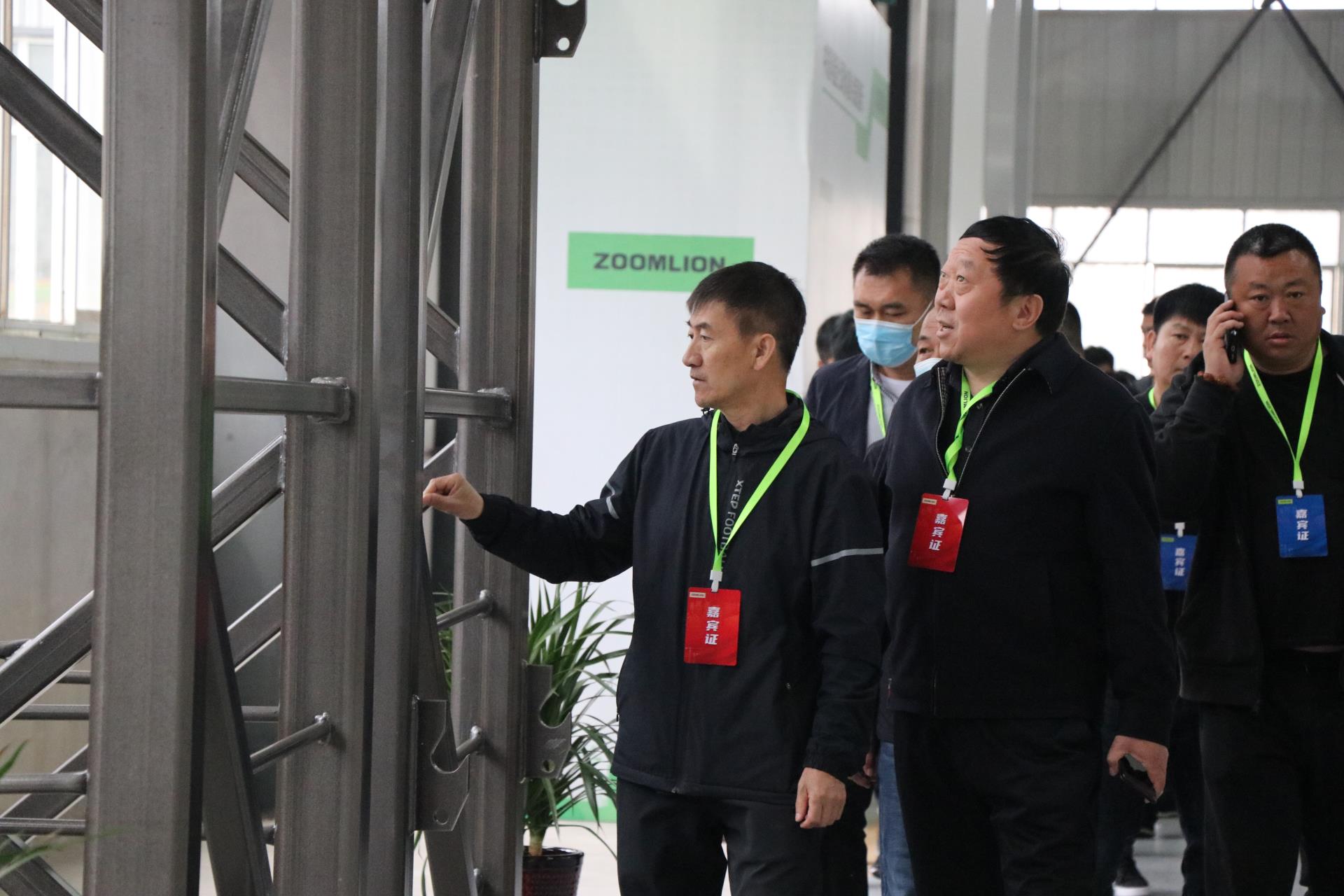 Z6·人生就是博(中国区)官方网站