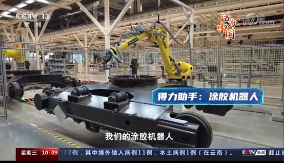 Z6·人生就是博(中国区)官方网站