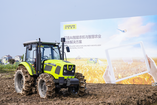 Z6·人生就是博(中国区)官方网站