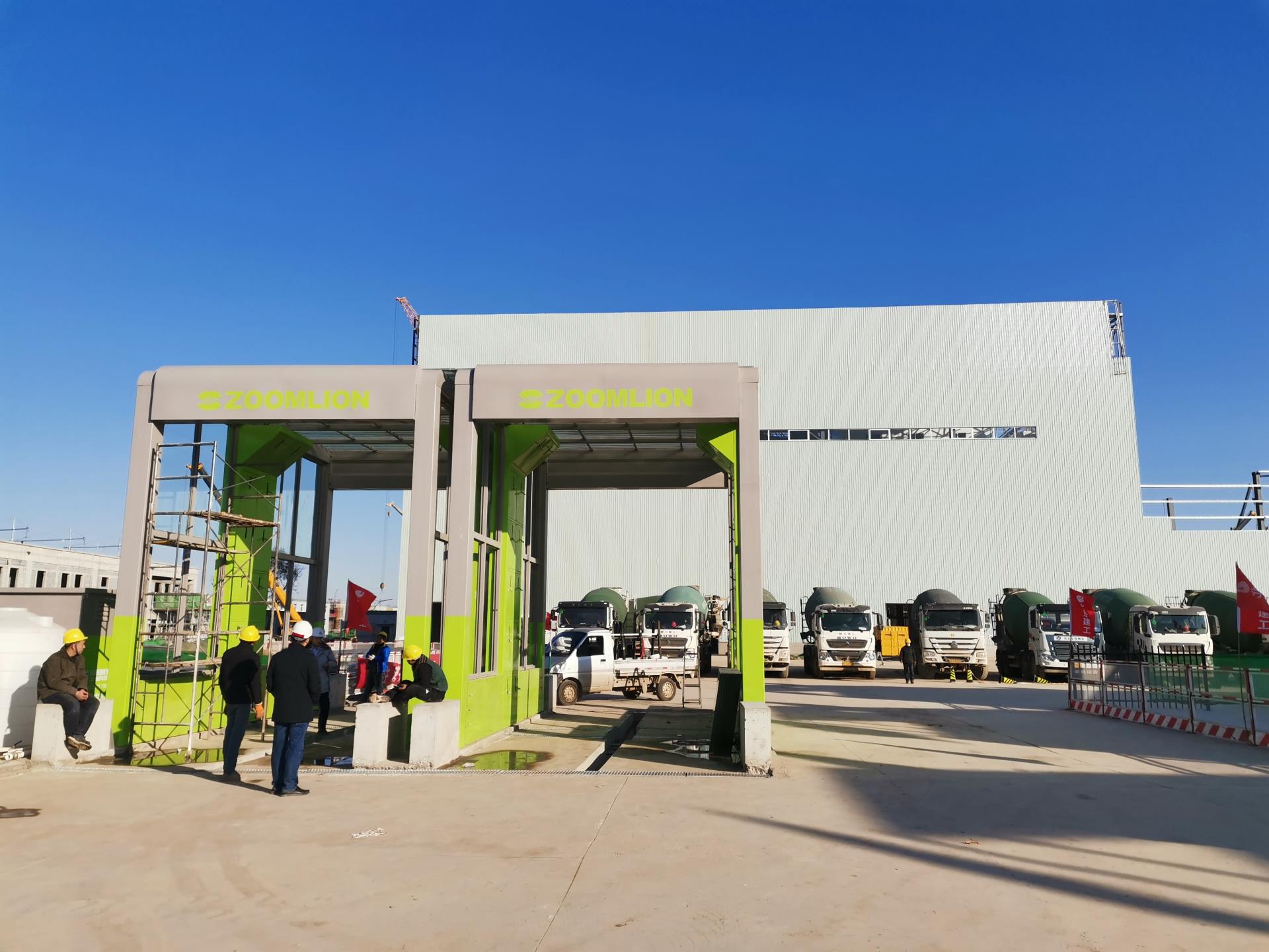 Z6·人生就是博(中国区)官方网站