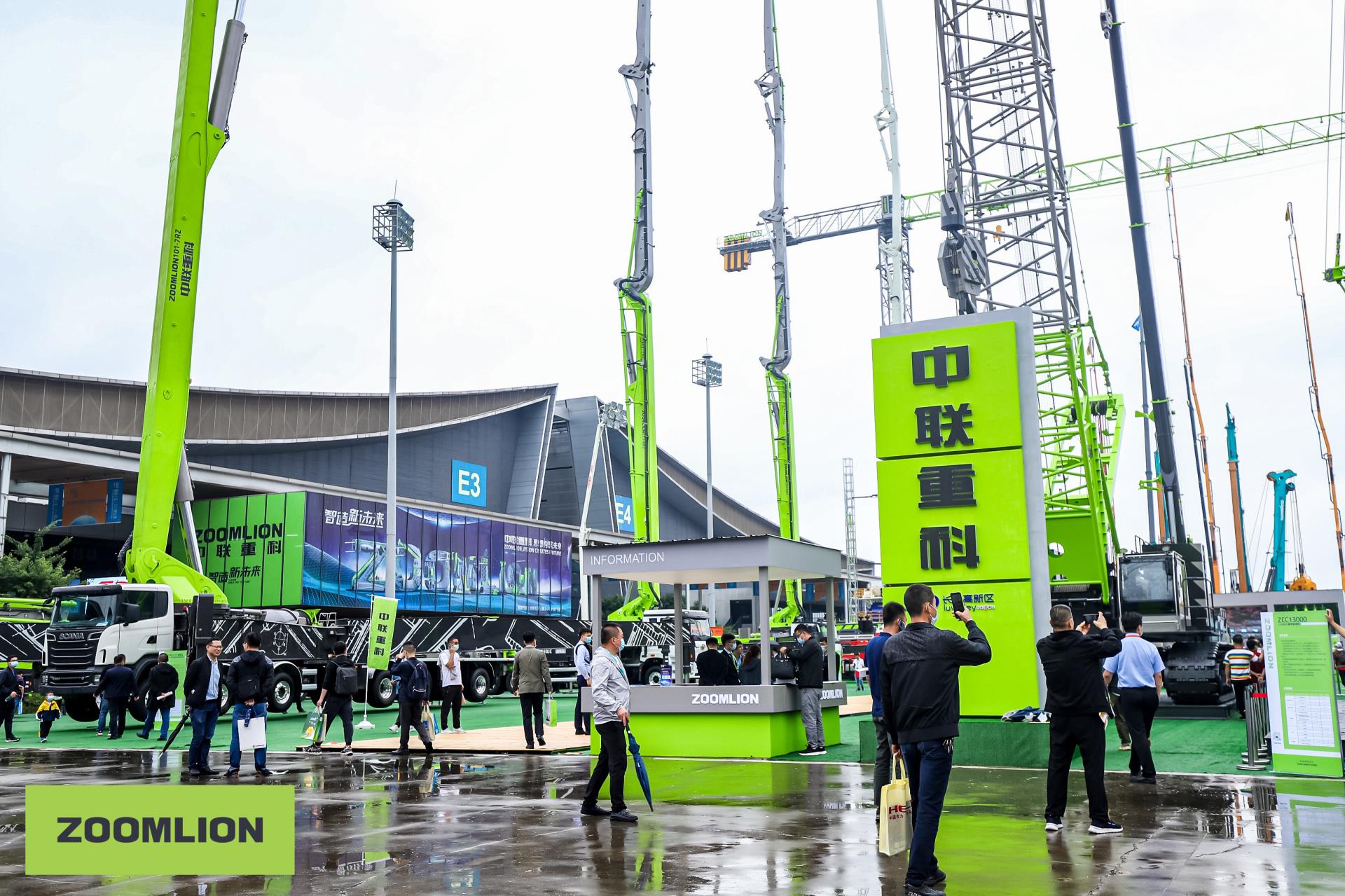 Z6·人生就是博(中国区)官方网站