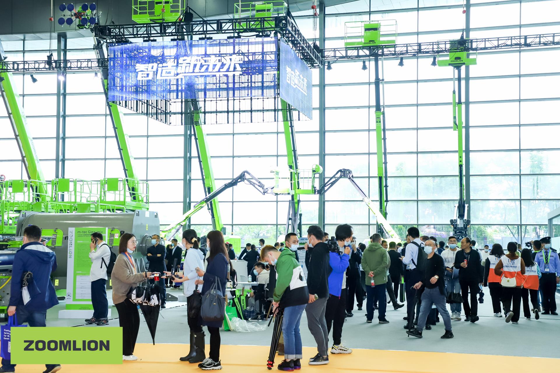 Z6·人生就是博(中国区)官方网站