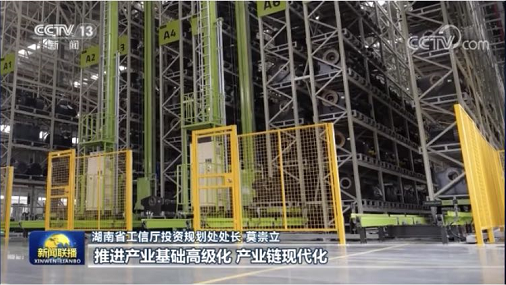 Z6·人生就是博(中国区)官方网站