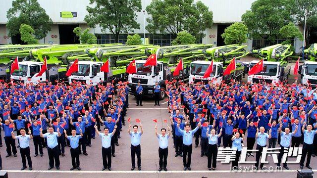 Z6·人生就是博(中国区)官方网站