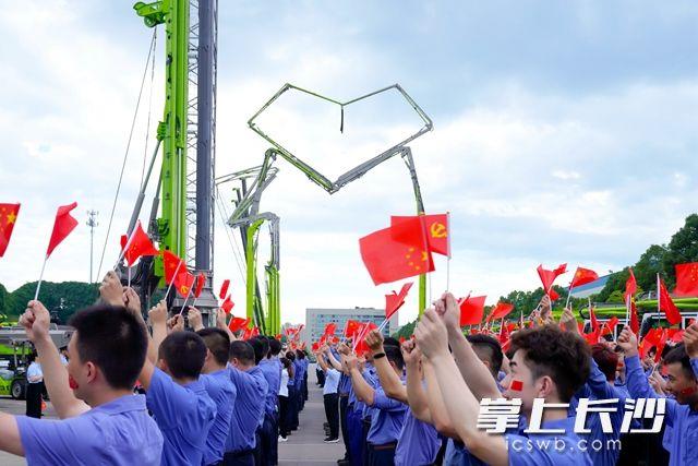 Z6·人生就是博(中国区)官方网站