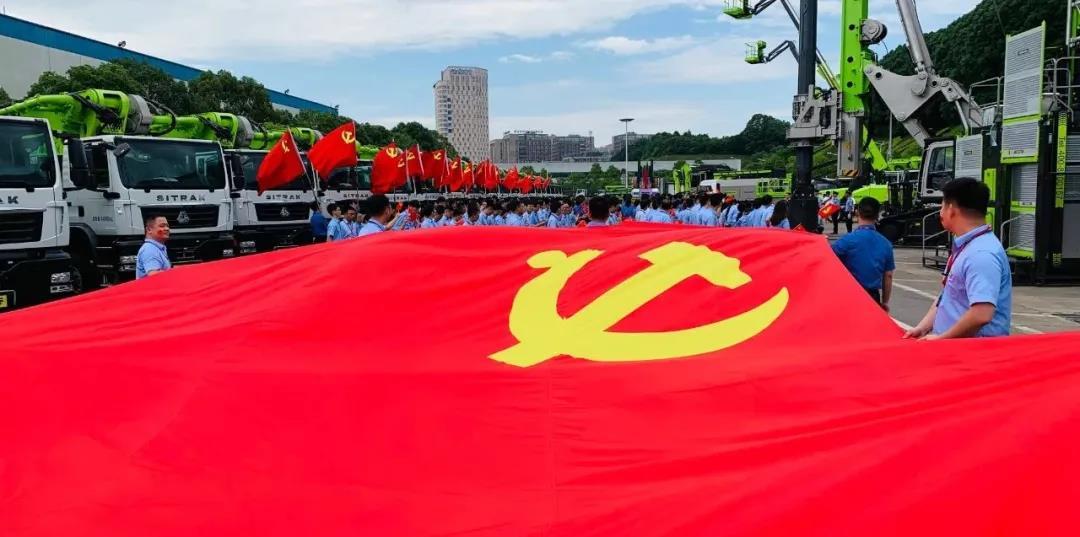 Z6·人生就是博(中国区)官方网站