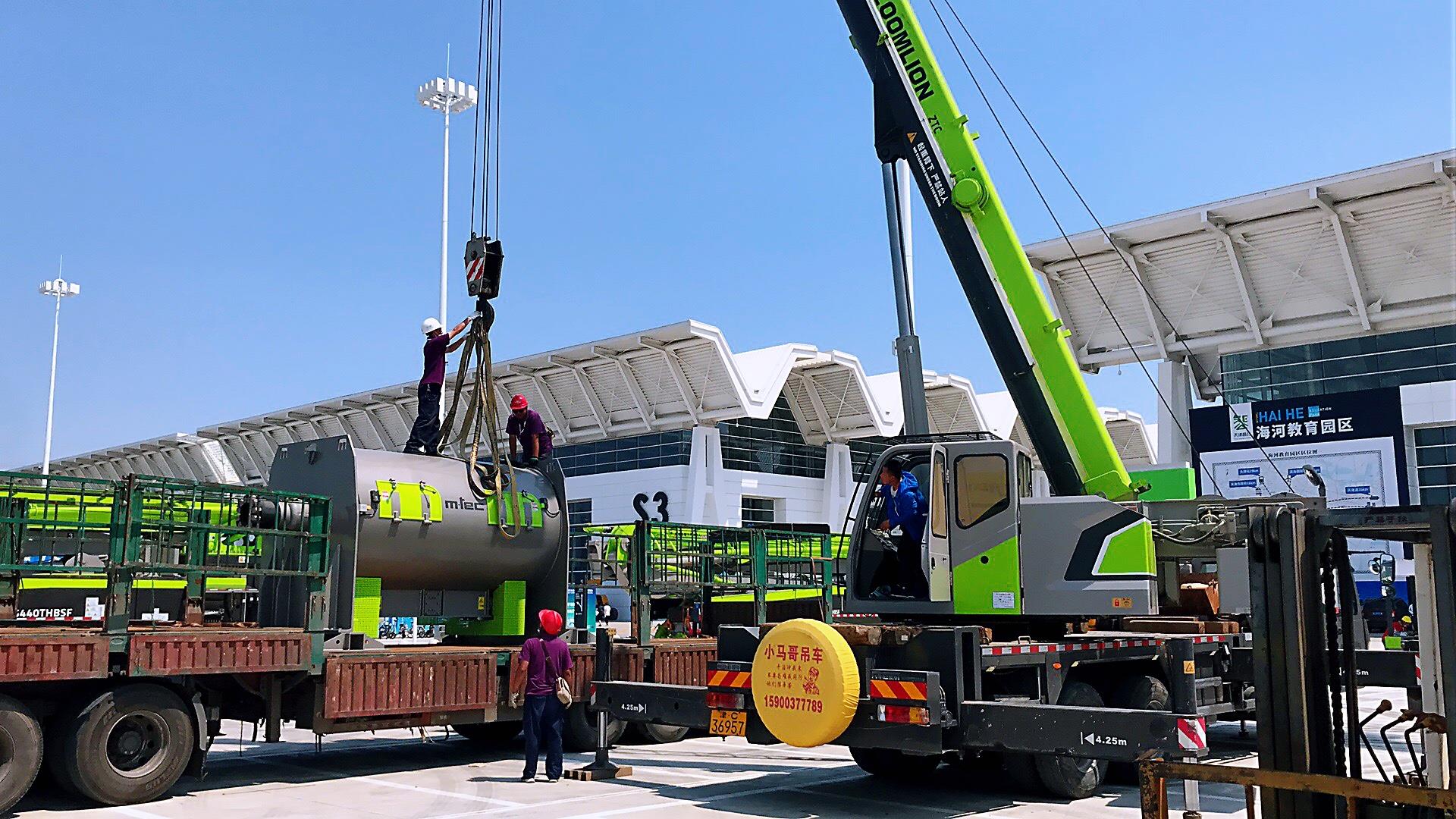 Z6·人生就是博(中国区)官方网站