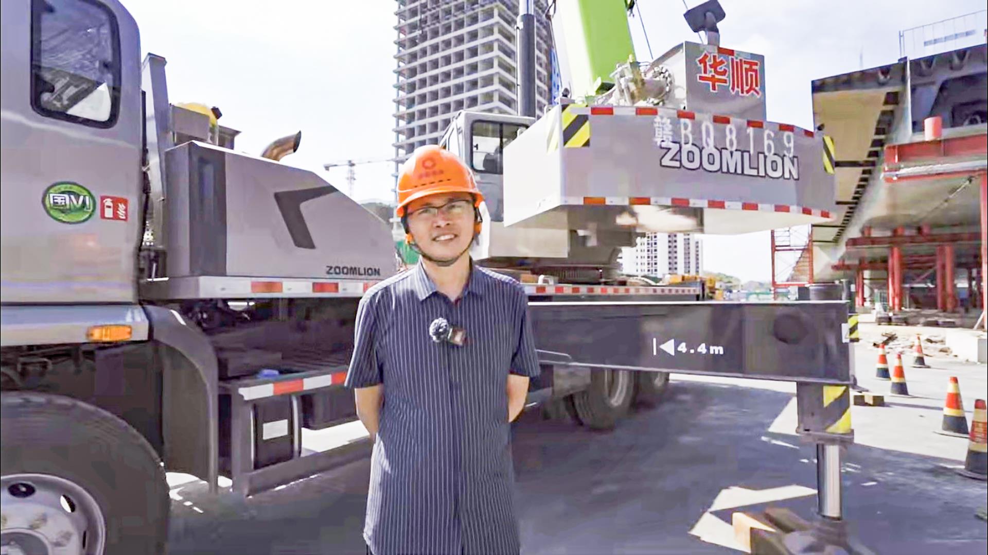 Z6·人生就是博(中国区)官方网站