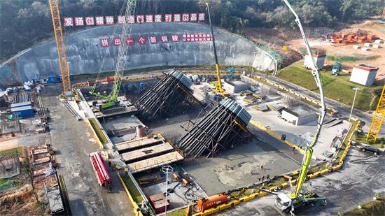 Z6·人生就是博(中国区)官方网站