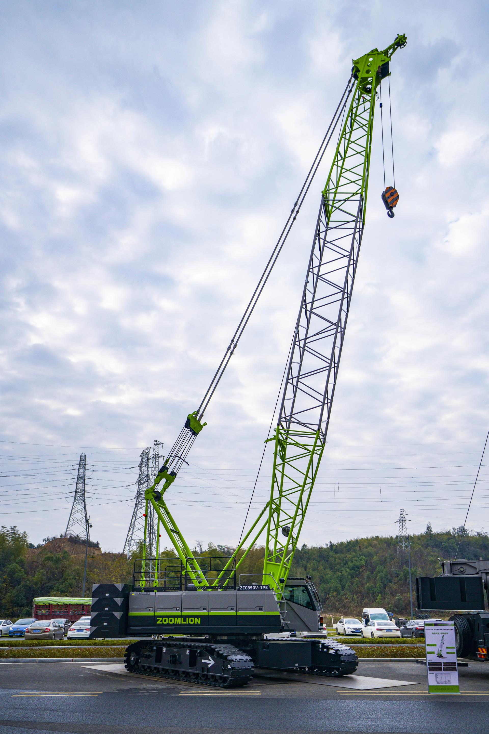 Z6·人生就是博(中国区)官方网站