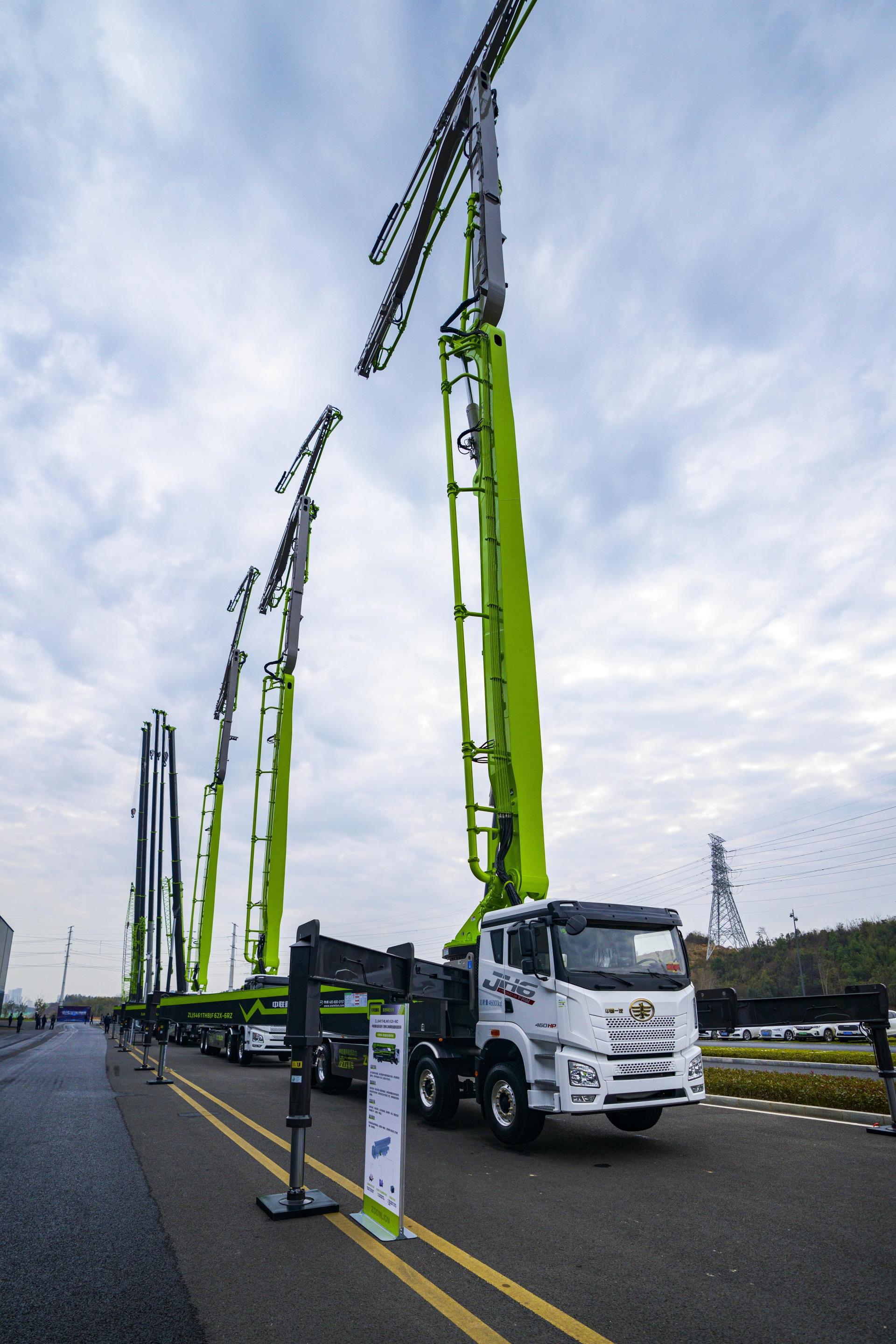 Z6·人生就是博(中国区)官方网站