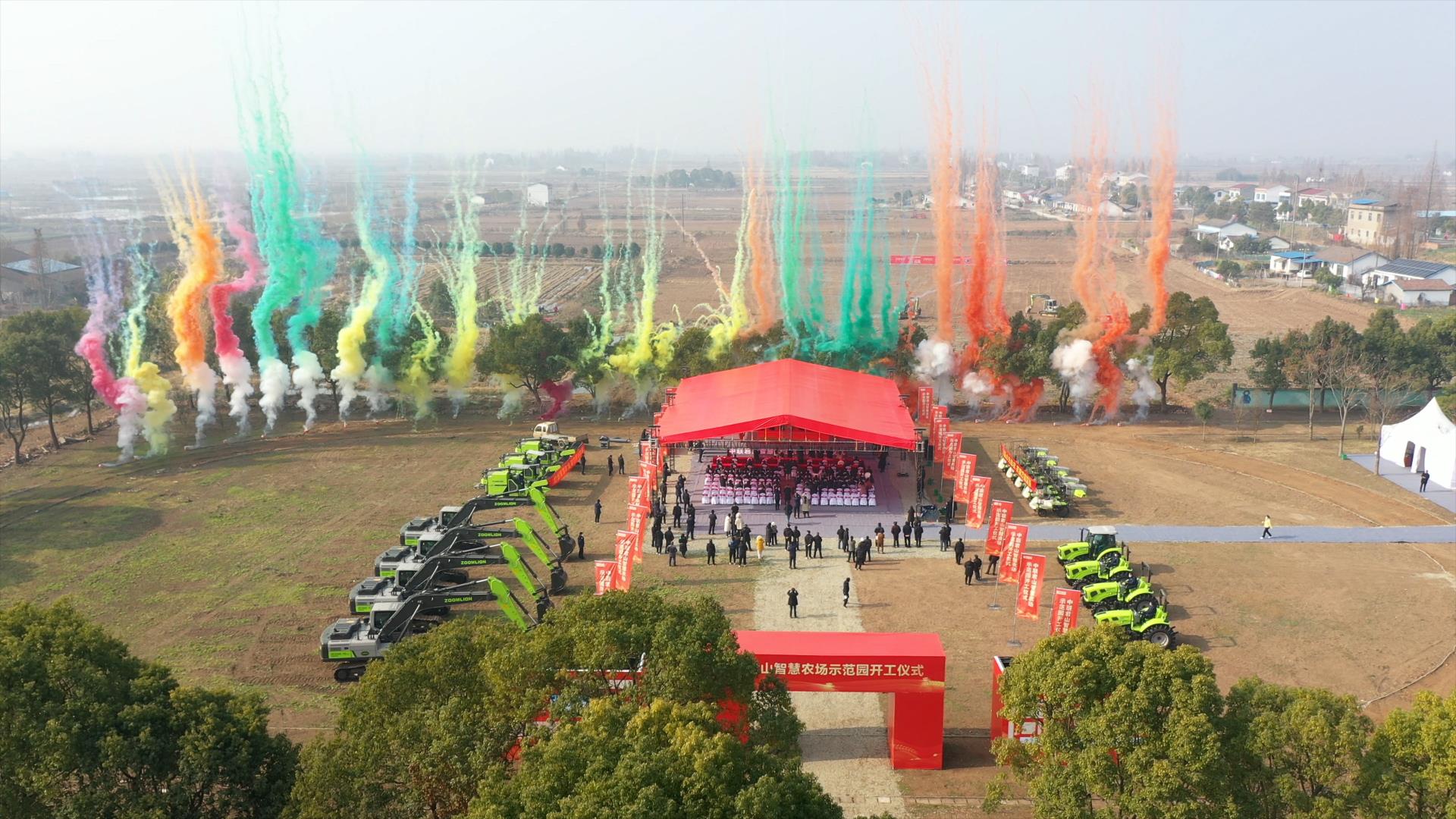 Z6·人生就是博(中国区)官方网站