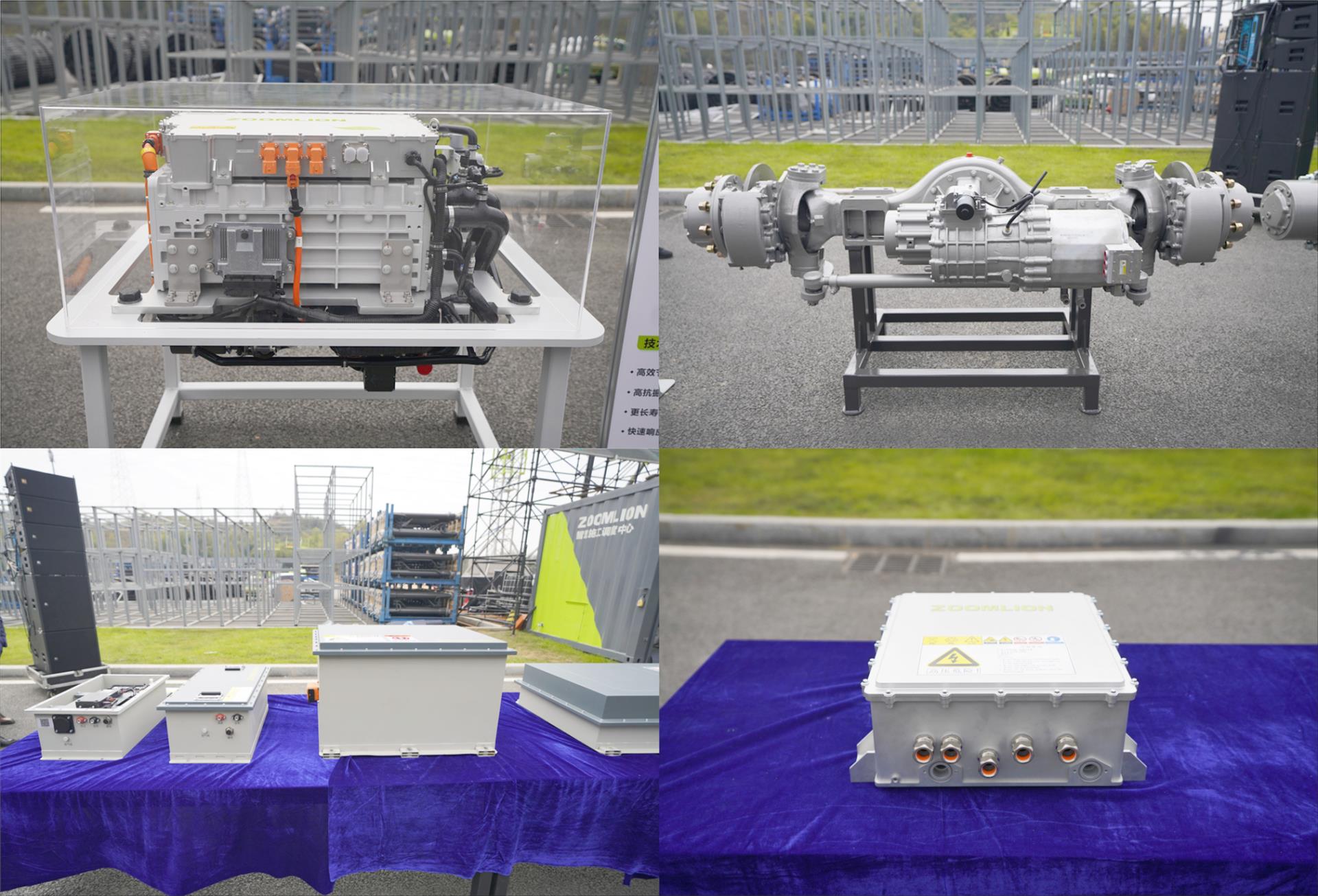 Z6·人生就是博(中国区)官方网站