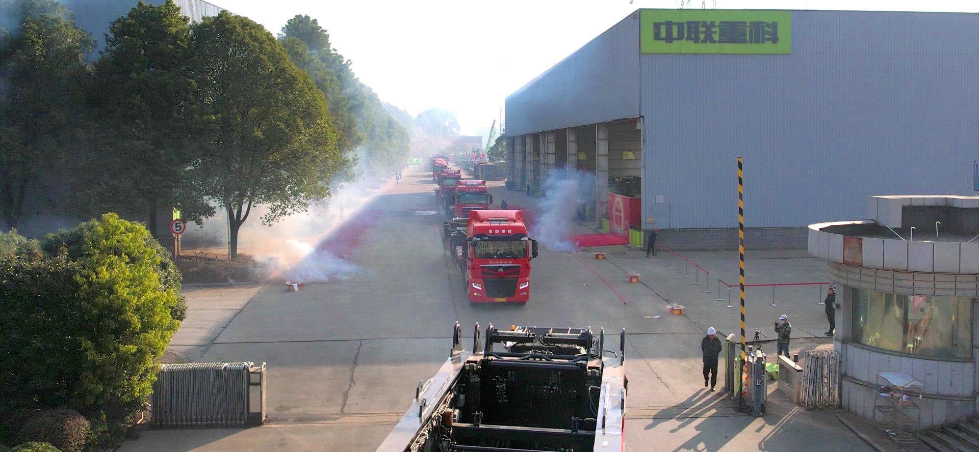 Z6·人生就是博(中国区)官方网站