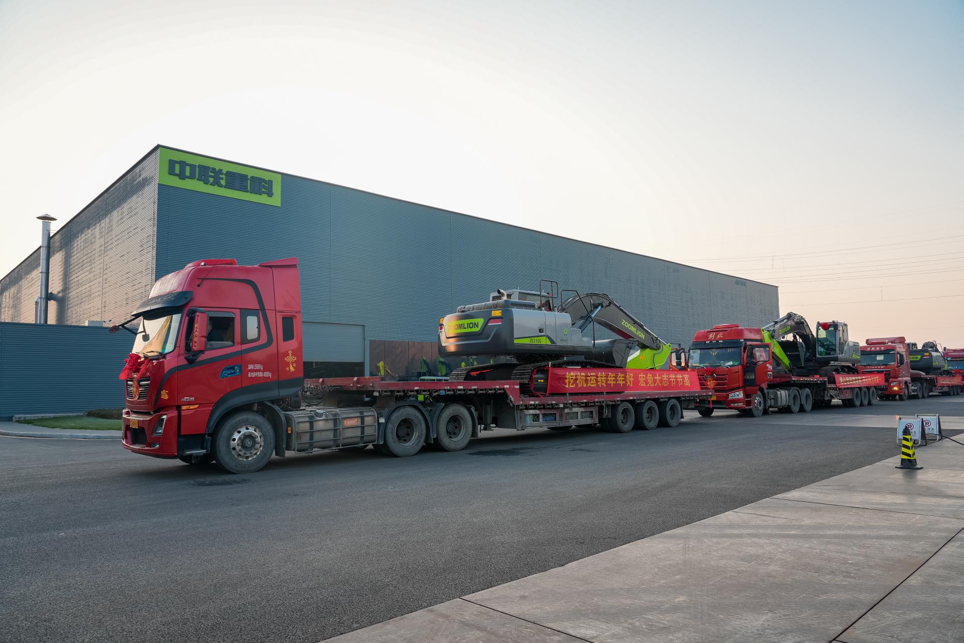 Z6·人生就是博(中国区)官方网站