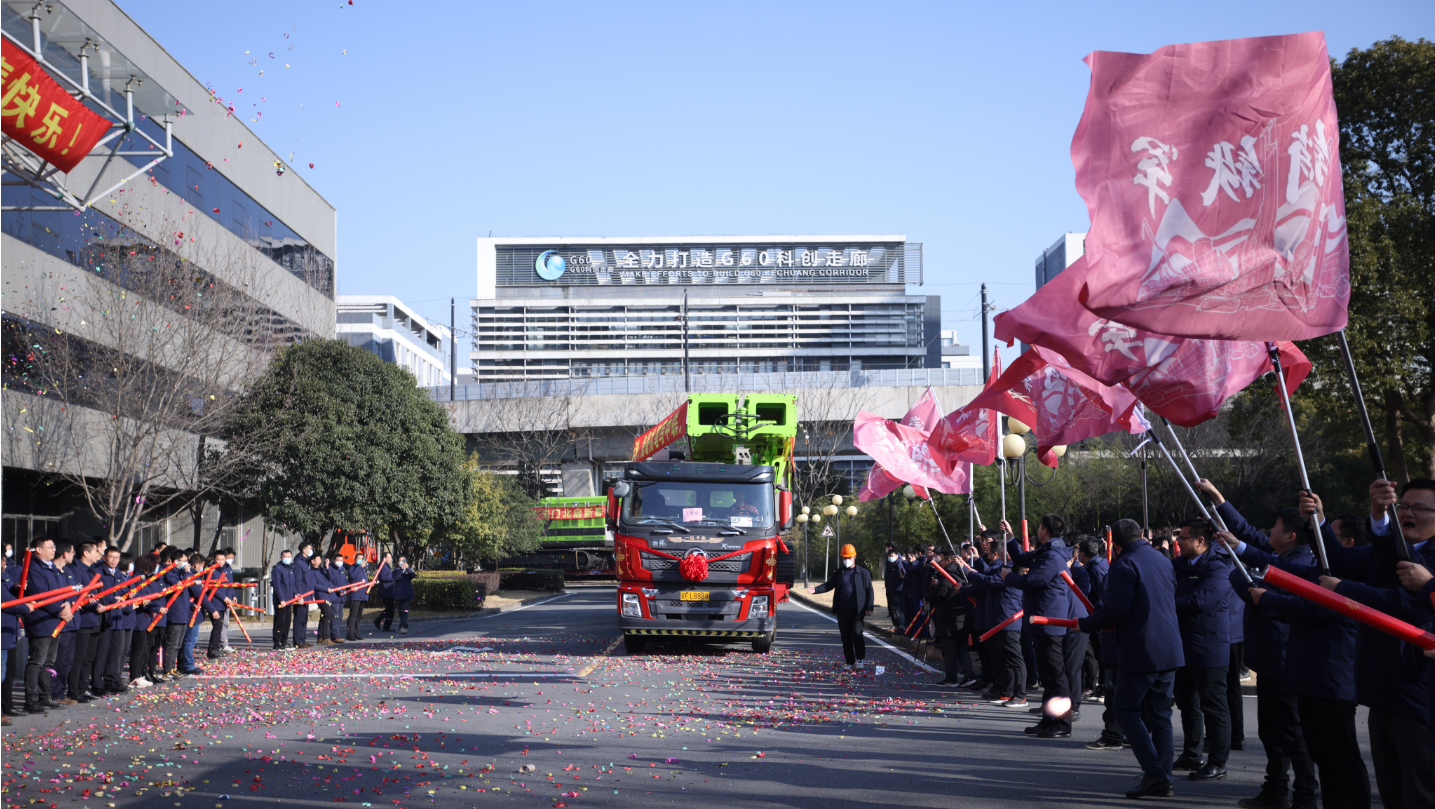 Z6·人生就是博(中国区)官方网站