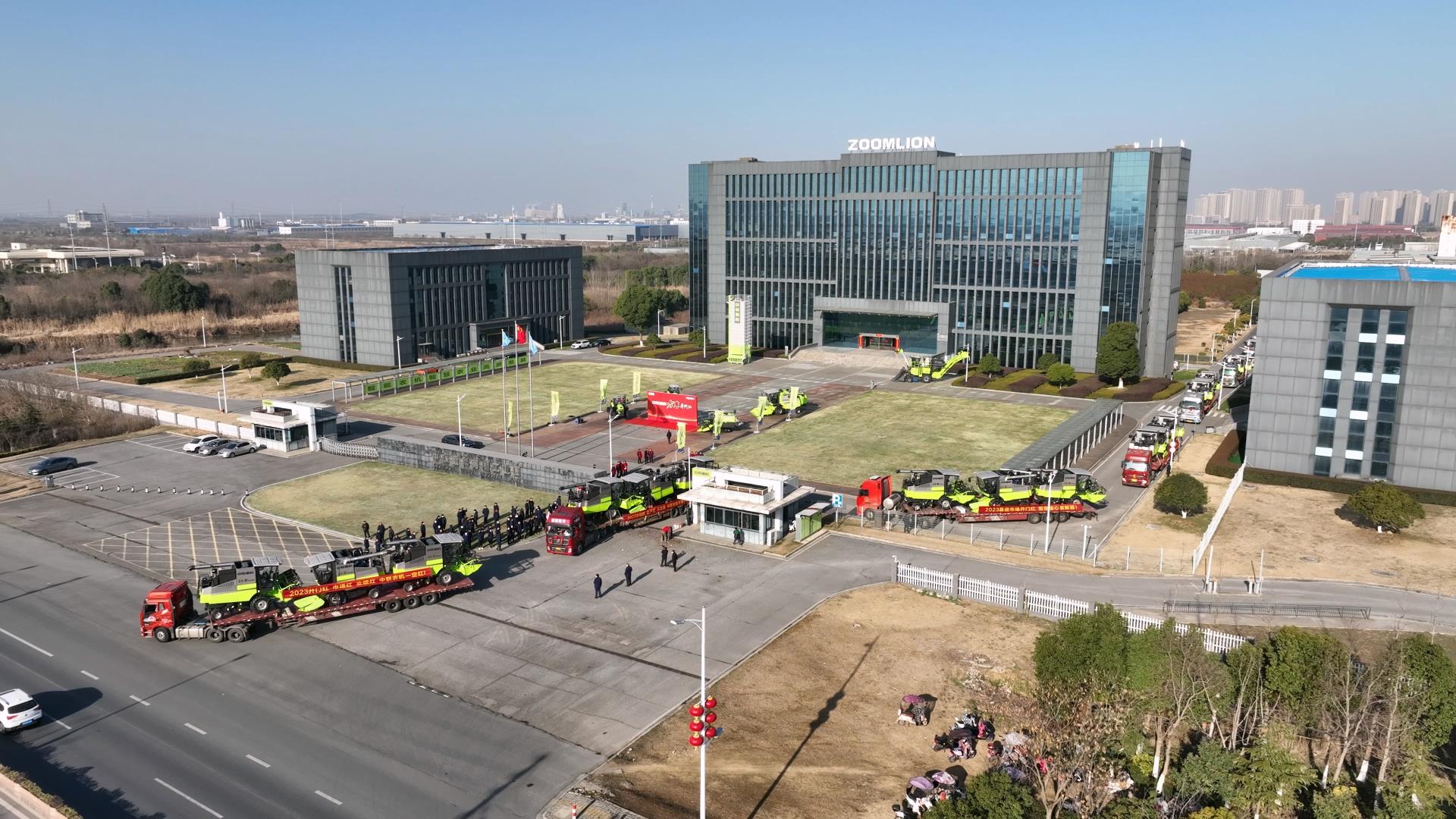 Z6·人生就是博(中国区)官方网站