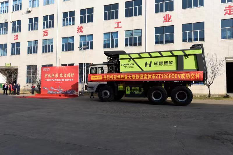 Z6·人生就是博(中国区)官方网站