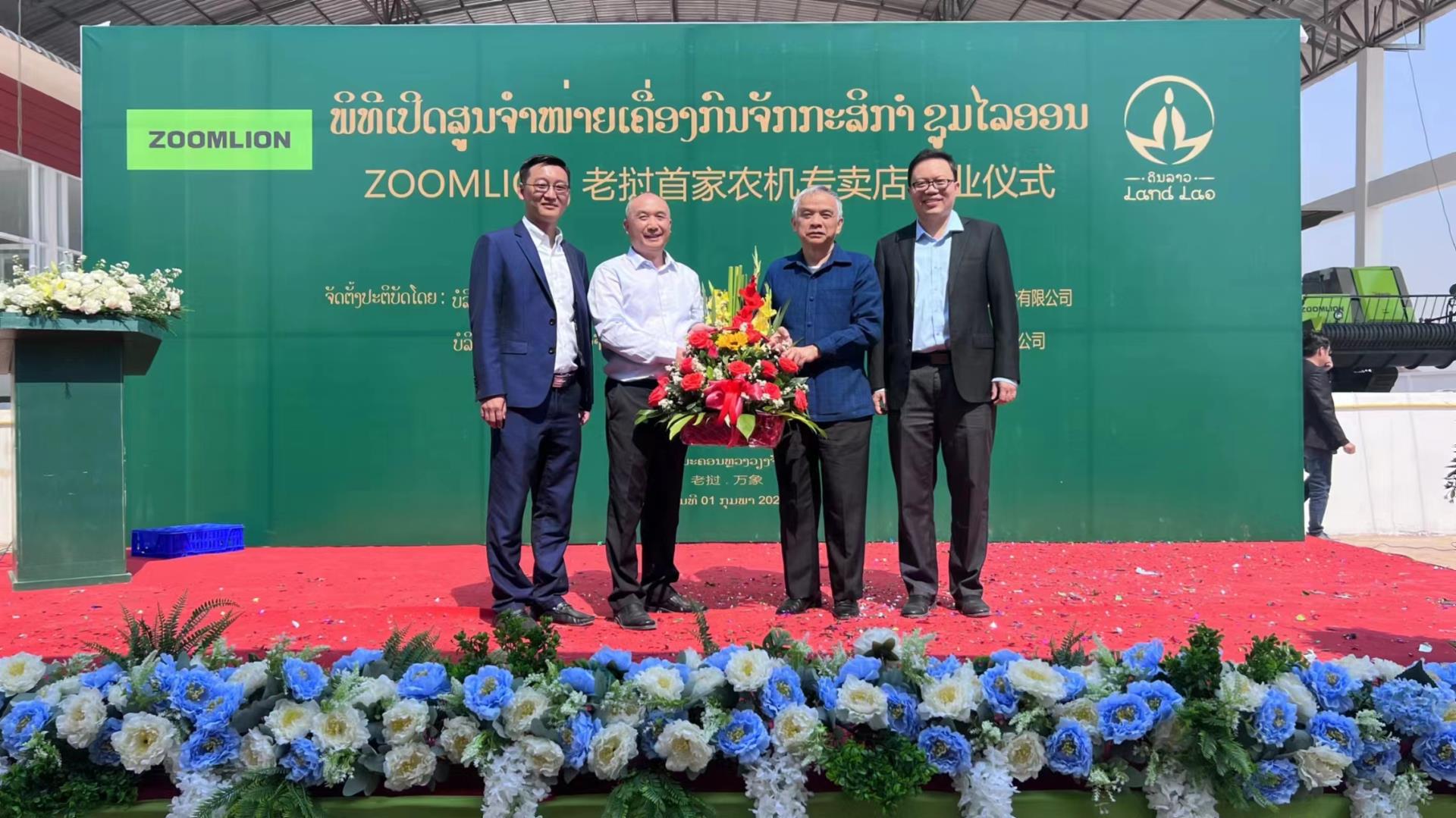 Z6·人生就是博(中国区)官方网站