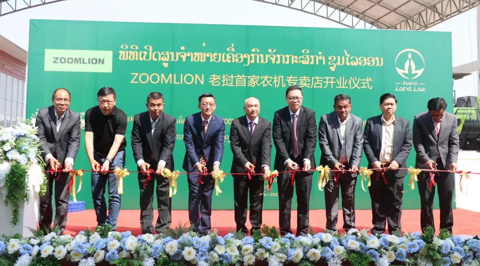 Z6·人生就是博(中国区)官方网站