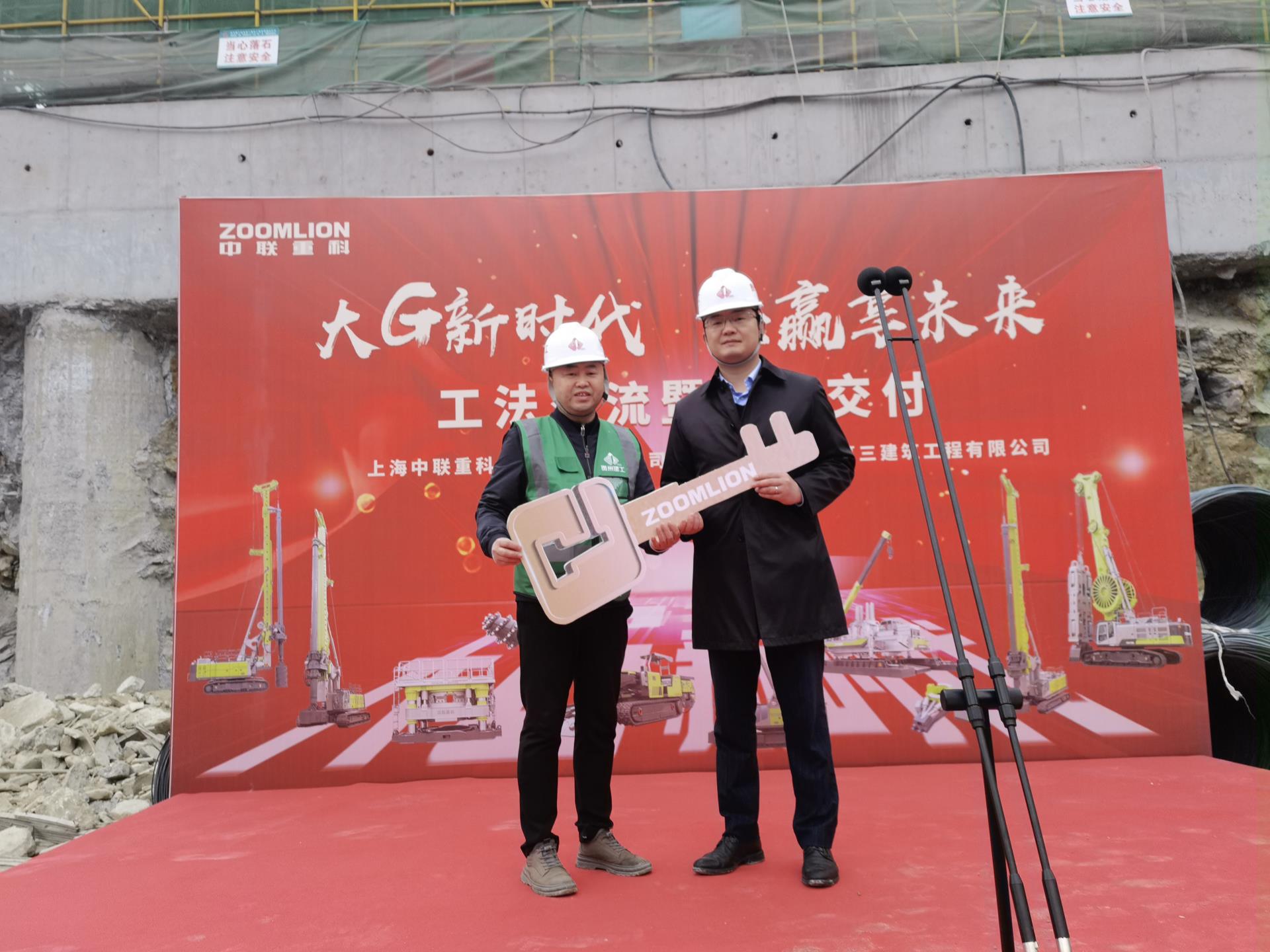 Z6·人生就是博(中国区)官方网站