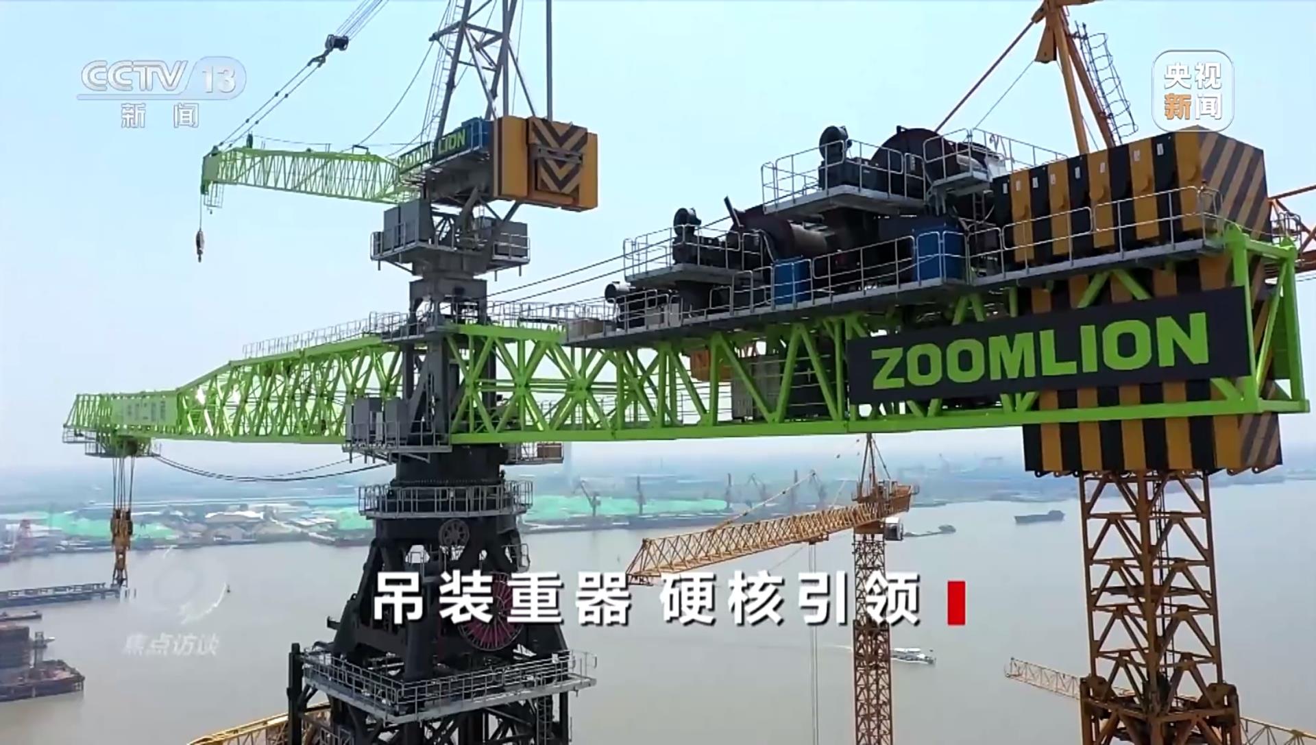 Z6·人生就是博(中国区)官方网站